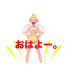 レモン天使。（個別スタンプ：14）