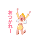 レモン天使。（個別スタンプ：16）