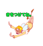 レモン天使。（個別スタンプ：22）