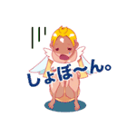 レモン天使。（個別スタンプ：23）