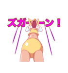 レモン天使。（個別スタンプ：24）