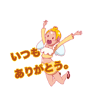 レモン天使。（個別スタンプ：31）