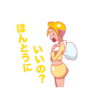 レモン天使。（個別スタンプ：32）