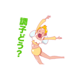 レモン天使。（個別スタンプ：35）