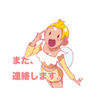 レモン天使。（個別スタンプ：36）