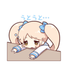 ちびおこバンバンちゃん（個別スタンプ：2）