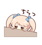 ちびおこバンバンちゃん（個別スタンプ：3）