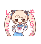 ちびおこバンバンちゃん（個別スタンプ：4）