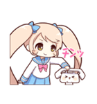 ちびおこバンバンちゃん（個別スタンプ：6）