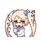 ちびおこバンバンちゃん（個別スタンプ：7）