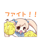 ちびおこバンバンちゃん（個別スタンプ：8）
