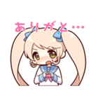ちびおこバンバンちゃん（個別スタンプ：13）