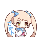 ちびおこバンバンちゃん（個別スタンプ：14）