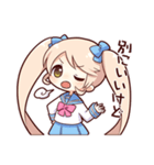 ちびおこバンバンちゃん（個別スタンプ：21）