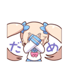 ちびおこバンバンちゃん（個別スタンプ：22）