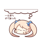 ちびおこバンバンちゃん（個別スタンプ：23）
