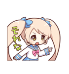 ちびおこバンバンちゃん（個別スタンプ：24）