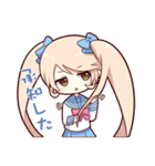 ちびおこバンバンちゃん（個別スタンプ：26）