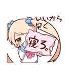 ちびおこバンバンちゃん（個別スタンプ：32）