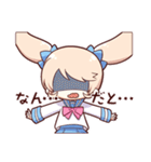 ちびおこバンバンちゃん（個別スタンプ：33）