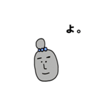 たむたむ 生きている。（個別スタンプ：22）