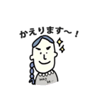 たむたむ 生きている。（個別スタンプ：32）