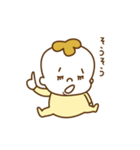 赤ちゃんママのスタンプ（個別スタンプ：1）