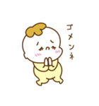 赤ちゃんママのスタンプ（個別スタンプ：5）