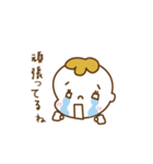 赤ちゃんママのスタンプ（個別スタンプ：6）
