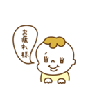 赤ちゃんママのスタンプ（個別スタンプ：7）