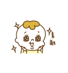 赤ちゃんママのスタンプ（個別スタンプ：11）