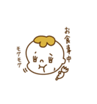 赤ちゃんママのスタンプ（個別スタンプ：15）