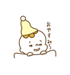 赤ちゃんママのスタンプ（個別スタンプ：17）