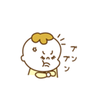 赤ちゃんママのスタンプ（個別スタンプ：31）