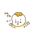 赤ちゃんママのスタンプ（個別スタンプ：34）