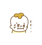 赤ちゃんママのスタンプ（個別スタンプ：36）