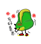 Uncle Bean（個別スタンプ：3）