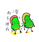 Uncle Bean（個別スタンプ：5）