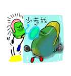 Uncle Bean（個別スタンプ：6）