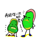 Uncle Bean（個別スタンプ：9）