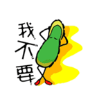 Uncle Bean（個別スタンプ：13）