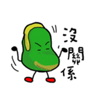 Uncle Bean（個別スタンプ：15）