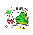Uncle Bean（個別スタンプ：17）