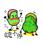 Uncle Bean（個別スタンプ：20）