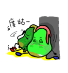 Uncle Bean（個別スタンプ：21）