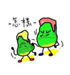 Uncle Bean（個別スタンプ：22）