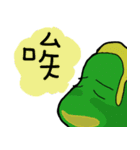 Uncle Bean（個別スタンプ：25）