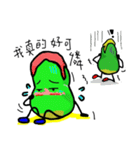 Uncle Bean（個別スタンプ：26）