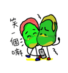 Uncle Bean（個別スタンプ：27）