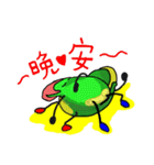 Uncle Bean（個別スタンプ：28）